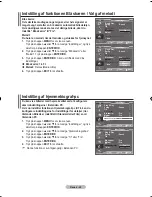 Предварительный просмотр 151 страницы Samsung LCD TV LE32MM8 Owner'S Instructions Manual