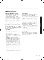 Предварительный просмотр 17 страницы Samsung LDD1PA2DU24 Series User Manual