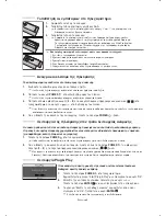 Предварительный просмотр 68 страницы Samsung LE15S51BP Owner'S Instructions Manual