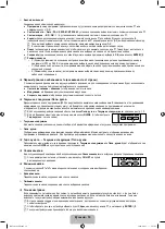 Preview for 42 page of Samsung LE19B450C Manual