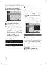 Предварительный просмотр 78 страницы Samsung LE19C355 User Manual