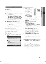 Предварительный просмотр 120 страницы Samsung LE19C355 User Manual