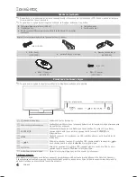 Preview for 121 page of Samsung LE19C450 User Manual