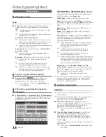 Preview for 135 page of Samsung LE19C450 User Manual