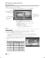 Preview for 141 page of Samsung LE19C450 User Manual