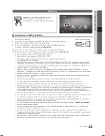 Preview for 179 page of Samsung LE19C450 User Manual