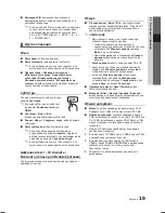 Предварительный просмотр 58 страницы Samsung LE19C450E User Manual