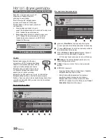 Предварительный просмотр 127 страницы Samsung LE19C450E User Manual