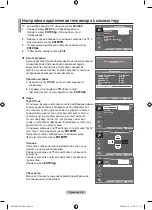 Предварительный просмотр 67 страницы Samsung LE22A454 Manual