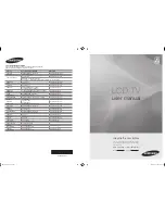 Предварительный просмотр 1 страницы Samsung LE22A455C1D User Manual