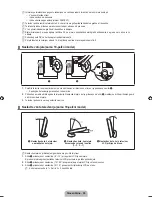 Preview for 236 page of Samsung LE22B450 User Manual