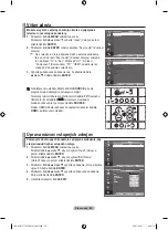 Preview for 411 page of Samsung LE22S8 Owner'S Instructions Manual