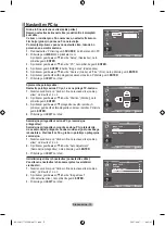 Preview for 453 page of Samsung LE22S8 Owner'S Instructions Manual