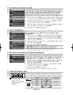 Предварительный просмотр 99 страницы Samsung LE23R3 Owner'S Instructions Manual