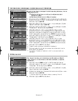 Предварительный просмотр 101 страницы Samsung LE23R3 Owner'S Instructions Manual