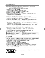 Предварительный просмотр 157 страницы Samsung LE23R3 Owner'S Instructions Manual