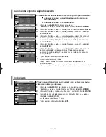 Предварительный просмотр 164 страницы Samsung LE23R3 Owner'S Instructions Manual