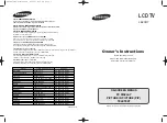 Предварительный просмотр 1 страницы Samsung LE23R7 Owner'S Instructions Manual