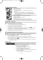 Предварительный просмотр 50 страницы Samsung LE23R7 Owner'S Instructions Manual