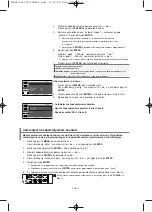 Предварительный просмотр 51 страницы Samsung LE23R7 Owner'S Instructions Manual