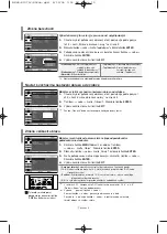 Предварительный просмотр 159 страницы Samsung LE23R7 Owner'S Instructions Manual