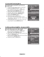 Предварительный просмотр 73 страницы Samsung LE23R8 Owner'S Instructions Manual