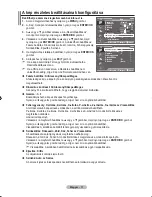 Предварительный просмотр 76 страницы Samsung LE23R8 Owner'S Instructions Manual