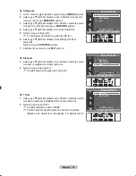 Предварительный просмотр 94 страницы Samsung LE23R8 Owner'S Instructions Manual