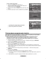 Предварительный просмотр 125 страницы Samsung LE23R8 Owner'S Instructions Manual