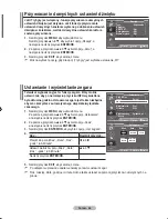 Предварительный просмотр 141 страницы Samsung LE23R8 Owner'S Instructions Manual