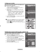 Предварительный просмотр 146 страницы Samsung LE23R8 Owner'S Instructions Manual