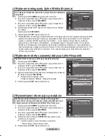 Предварительный просмотр 157 страницы Samsung LE23R8 Owner'S Instructions Manual