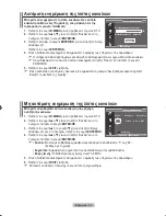 Предварительный просмотр 204 страницы Samsung LE23R8 Owner'S Instructions Manual