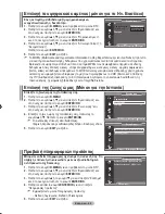 Предварительный просмотр 213 страницы Samsung LE23R8 Owner'S Instructions Manual