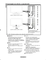 Предварительный просмотр 231 страницы Samsung LE23R8 Owner'S Instructions Manual