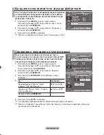 Предварительный просмотр 253 страницы Samsung LE23R8 Owner'S Instructions Manual