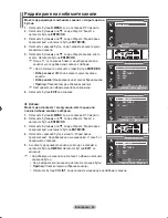 Предварительный просмотр 261 страницы Samsung LE23R8 Owner'S Instructions Manual