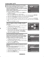 Предварительный просмотр 280 страницы Samsung LE23R8 Owner'S Instructions Manual