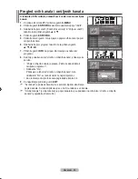 Предварительный просмотр 322 страницы Samsung LE23R8 Owner'S Instructions Manual