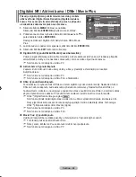 Предварительный просмотр 359 страницы Samsung LE23R8 Owner'S Instructions Manual