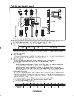 Предварительный просмотр 400 страницы Samsung LE23R8 Owner'S Instructions Manual