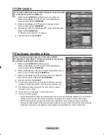 Предварительный просмотр 423 страницы Samsung LE23R8 Owner'S Instructions Manual