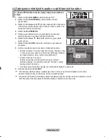 Предварительный просмотр 434 страницы Samsung LE23R8 Owner'S Instructions Manual