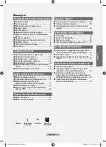 Предварительный просмотр 72 страницы Samsung LE26A330 User Manual