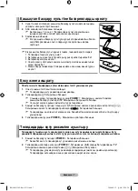 Предварительный просмотр 78 страницы Samsung LE26A330 User Manual