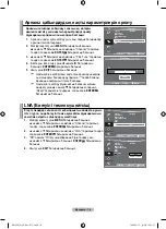 Предварительный просмотр 85 страницы Samsung LE26A330 User Manual