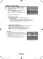 Предварительный просмотр 130 страницы Samsung LE26A330 User Manual