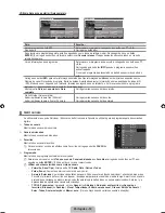 Предварительный просмотр 172 страницы Samsung LE26B450 User Manual