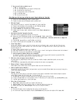 Предварительный просмотр 173 страницы Samsung LE26B450 User Manual