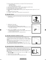 Предварительный просмотр 211 страницы Samsung LE26B450 User Manual